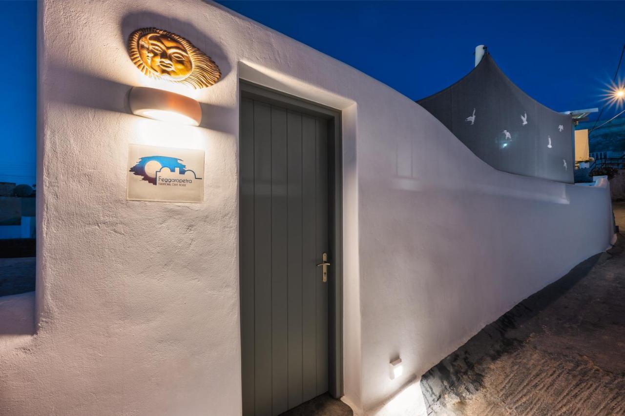 Astrea Suites Feggaropetra Cave House Fíra Kültér fotó